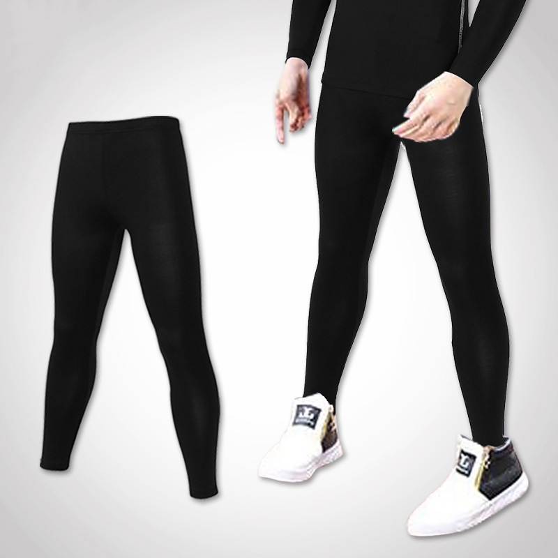 Dziecięce legginsy do biegania – Sports Equipment For Boys recenzja i cena